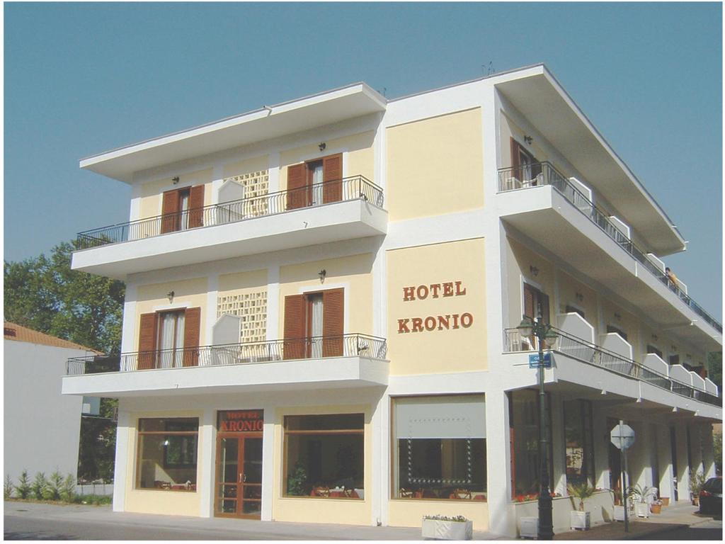 Hotel Kronio Ancient Olympia Exterior foto